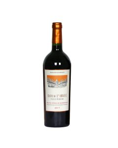 阿贝耶酒庄普利孟特瑞会红葡萄酒 1.5L