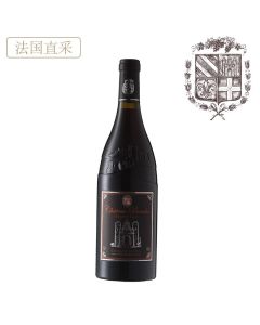 奥古斯大帝干红葡萄酒750ml(南法勃西酒庄私人定制，有中文标)