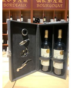 圣彼得城堡干红葡萄酒750ML*2瓶+2支装皮盒包邮（偏远地区不包邮）